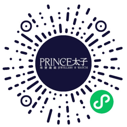 太子珠宝钟表小程序